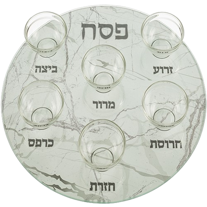 GLASS PASSOVER PLATE W CUPS 35C