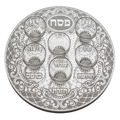 Glass Passover Tray