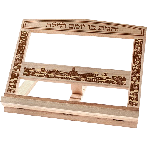 Wooden Shtender