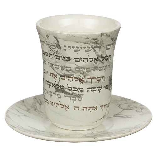 Ceramic Kiddush Cup