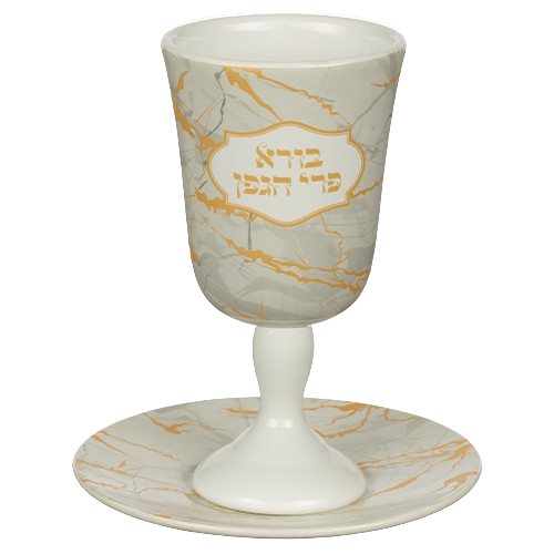 Ceramic Kiddush Cup