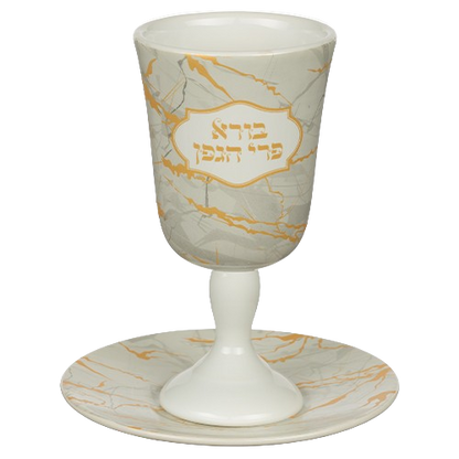 Ceramic Kiddush Cup