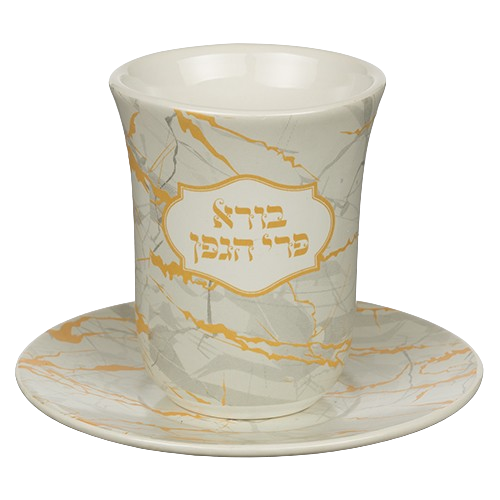 Ceramic Kiddush Cup