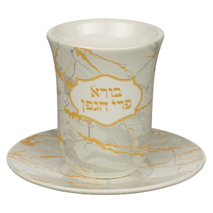 Ceramic Kiddush Cup