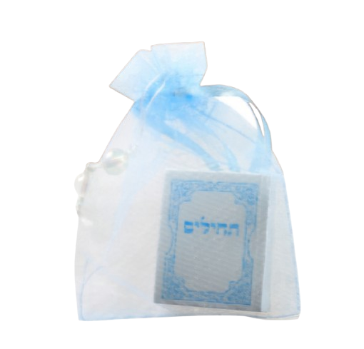 Tehillim in Onganza Bag