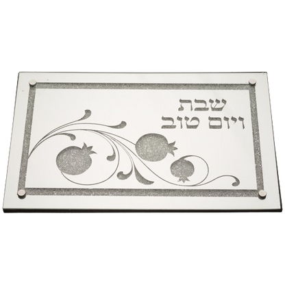 Elegant Glass Challah Tray