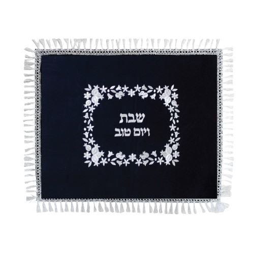 Luxurious Velvet Challah Cover