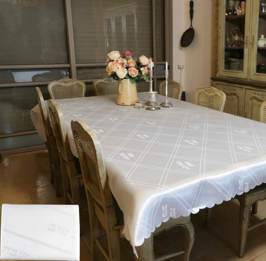 Elegant Tablecloth 140x220 Cm