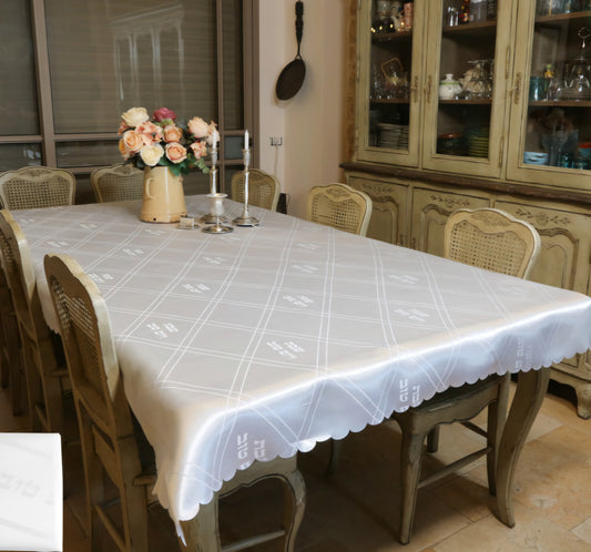 Elegant Tablecloth 140x280 Cm