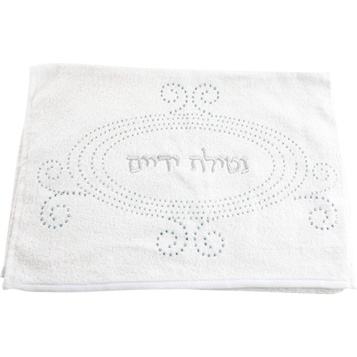 Pair Of White Hand Towels