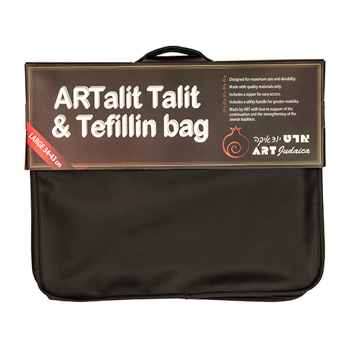 Faux Leather & Pvc Nylon Talit Bag With Handle