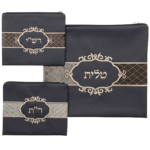 Talit &Tefilin 3 Pc. Set