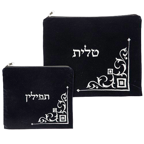 Velvet Talit-tefilin Bag Set