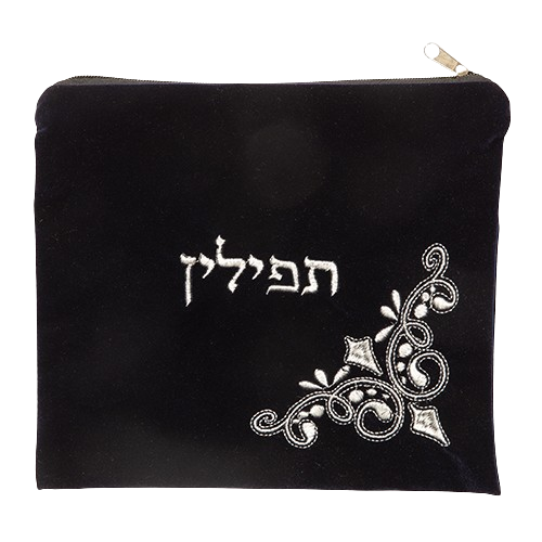 Velvet Tefilin Bag