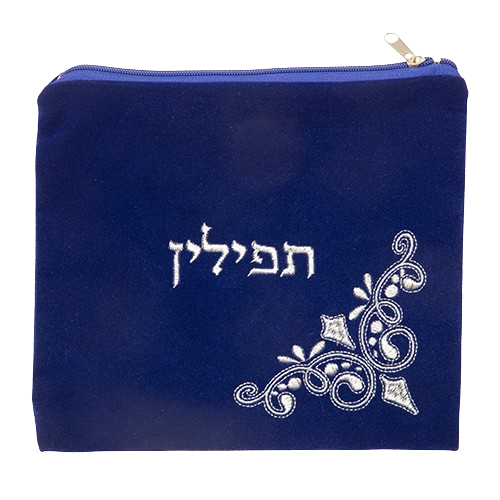 Velvet Tefilin Bag