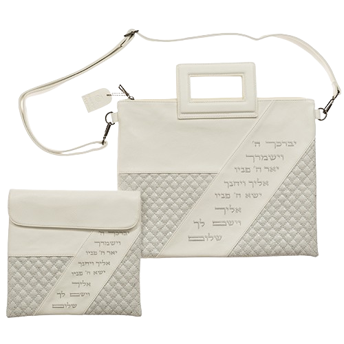 Leatherette Talit &amp; TefilinBag  Set