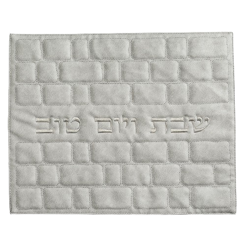 Faux Leather Challah Cover