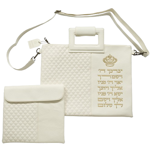 PU Fabric Talit & Tefilin Set