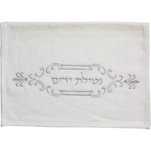 Pair of White Hand Towels