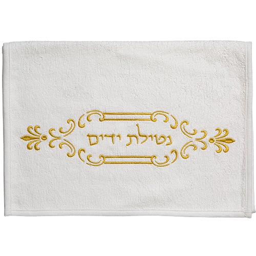 Pair of White Hand Towels