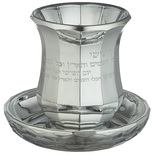 Crystal Kiddush Cup