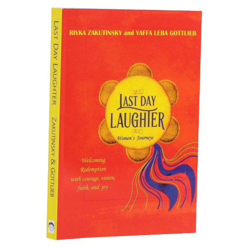 Last Day Laughter