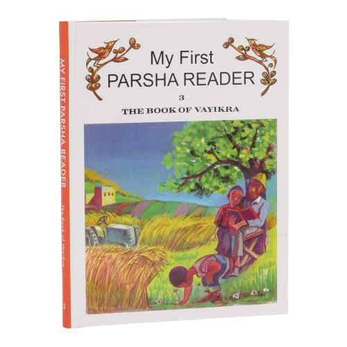 My First Parsha Reader