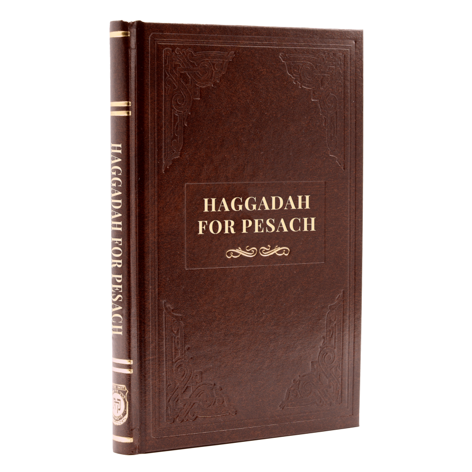 Haggadah For Pesach