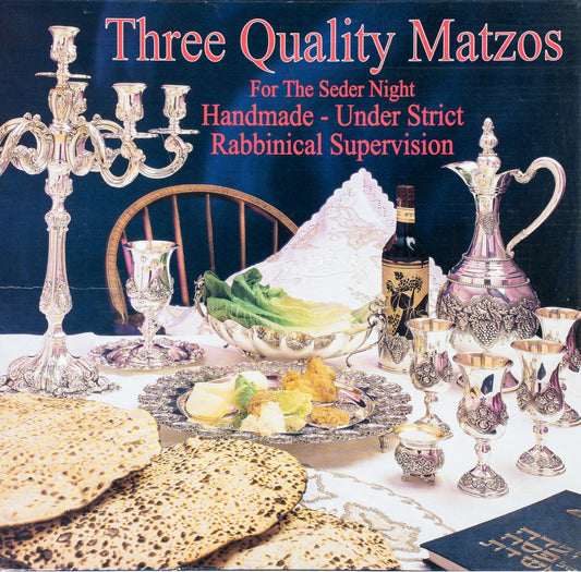 3 quality Matzos Gift Pack