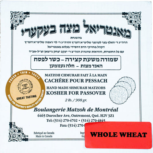 Montreal Matzahs - Whole Wheat- 1 lb.