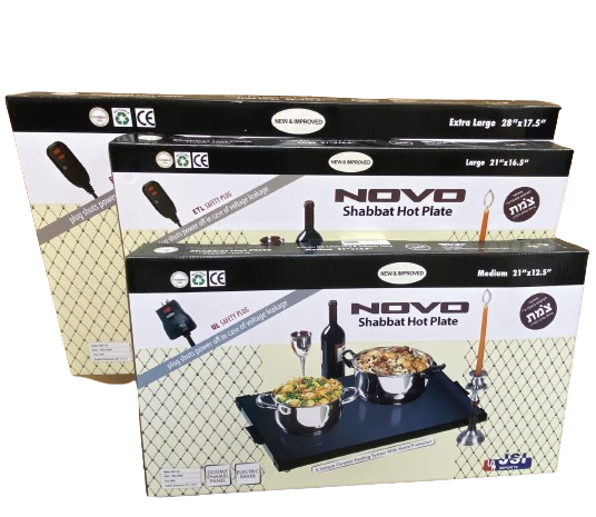 Novo Shabbat Hot Plate