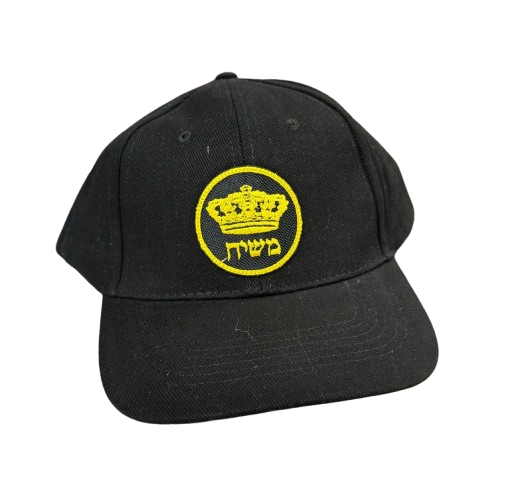 Moshiach Cap