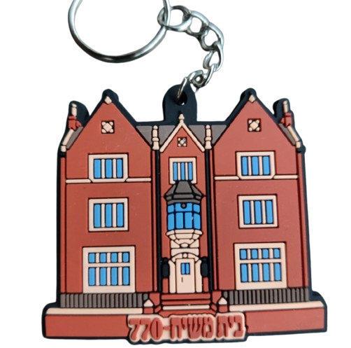 770 Keychain