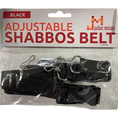 Adjustable Black Shabbos Belt