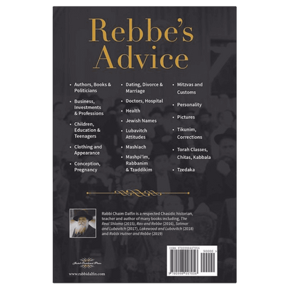 Rebbe's Advice