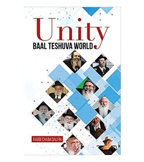 Unity Baal Teshuva World