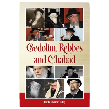 Gedolim, Rebbe's and Chabad