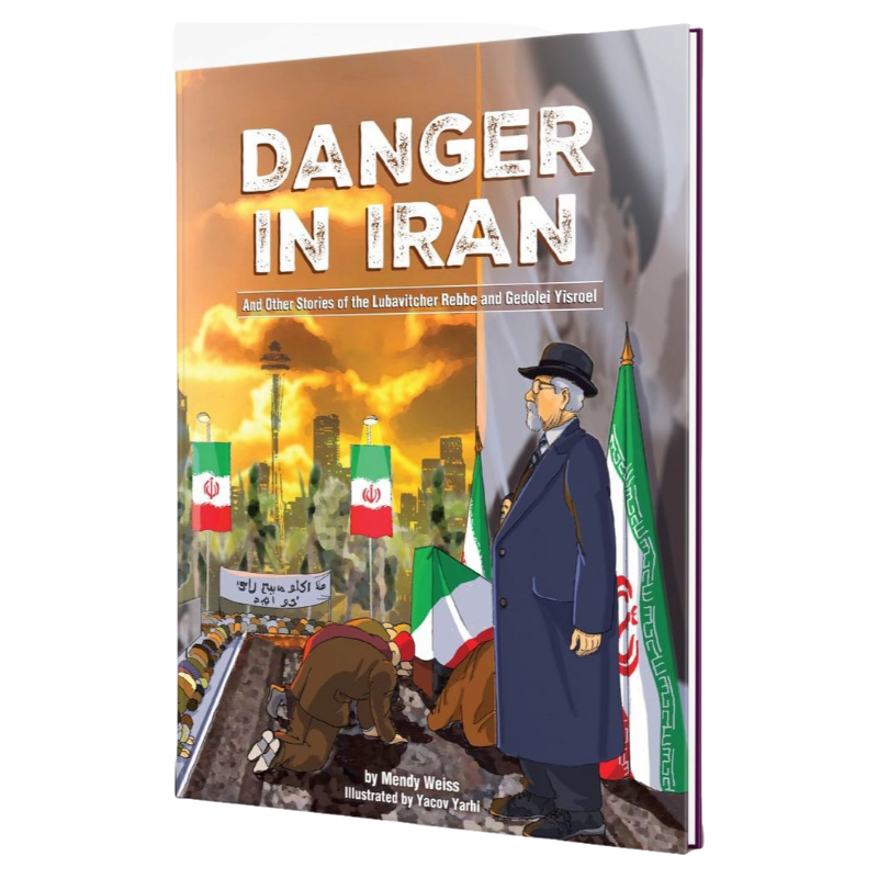 Danger in Iran