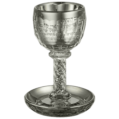 Crystal Kiddush Cup