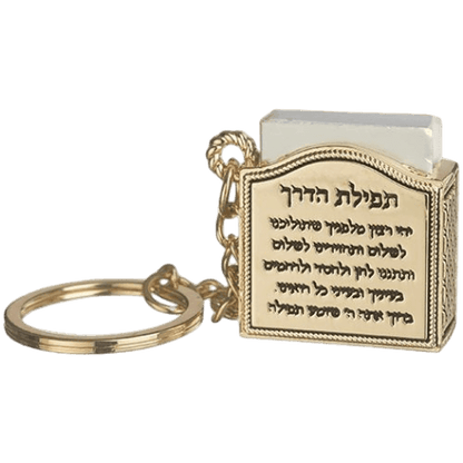 Key Holder 3with Tehilim- Ornaments