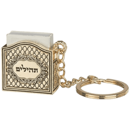 Key Holder 3with Tehilim- Ornaments