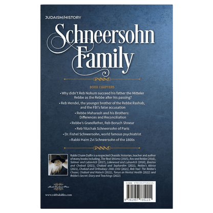 Schneersohn Family