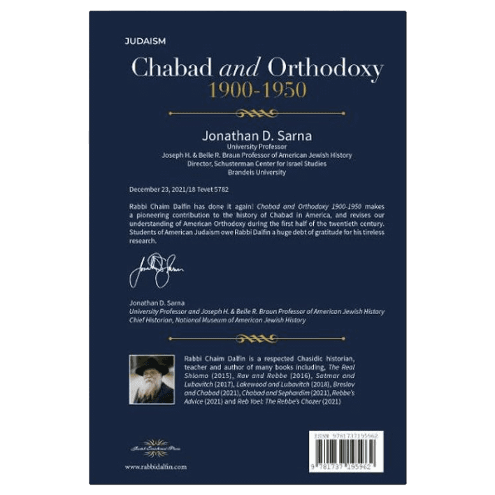 Chabad and Orthodoxy 1900-1950