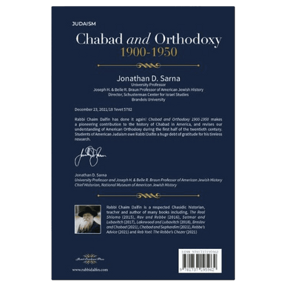 Chabad and Orthodoxy 1900-1950