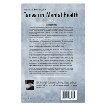 Tanya on Mental Health