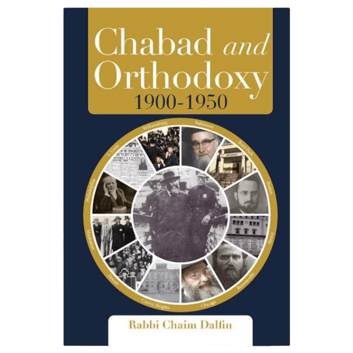 Chabad and Orthodoxy 1900-1950