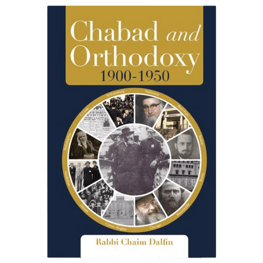 Chabad and Orthodoxy 1900-1950