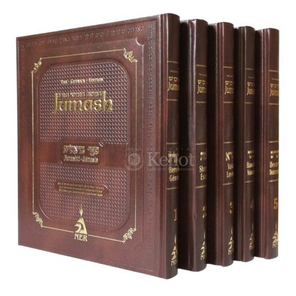 Jumash (Biblia) - Con Rashi y Comentarios del Rebe - Hebreo/Español