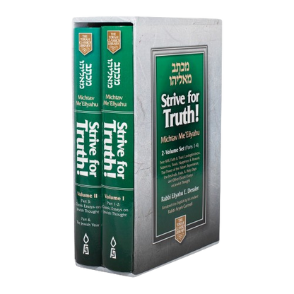 Strive For Truth - 2 Volume Set