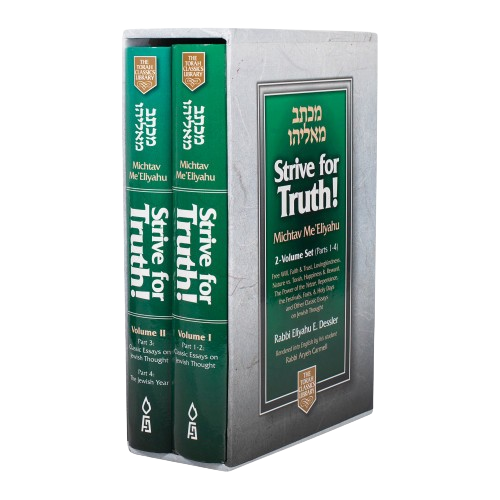 Strive For Truth - 2 Volume Set